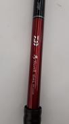 磯竿|DAIWA