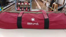 HDタープシールド・ヘキサL ウイングポールセット|SNOWPEAK