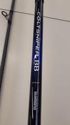 ショアジギングロッド|SHIMANO