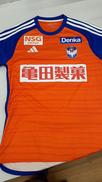 選手ユニフォーム|ALBIREX