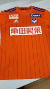 選手ユニフォーム|ALBIREX