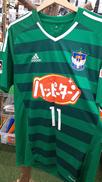 選手ユニフォーム|ALBIREX