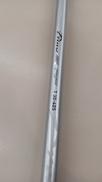 投竿|DAIWA