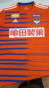ユニフォーム|ADIDAS