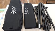 コット|DOD