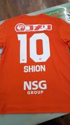 ユニフォーム|ALBIREX