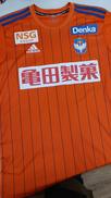 ユニフォーム|ADIDAS