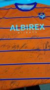 ユニフォーム|ALBIREX