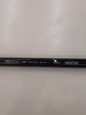 鮎竿|SHIMANO