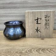建水 銅器|富貴堂
