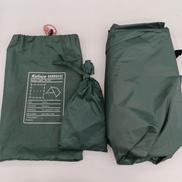 KALINCO TARP|KALINCO