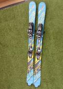 ショートスキー|SALOMON