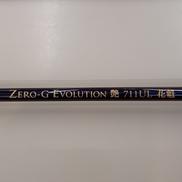 エギングロッド|SQUID MANIA