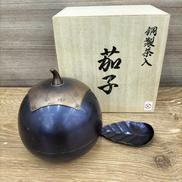 茄子型茶筒|幸来堂
