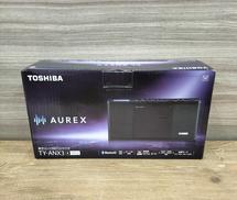 CDラジオ|TOSHIBA
