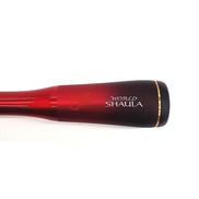 バスロッド|SHIMANO