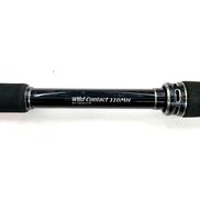 シーバスロッド|SHIMANO