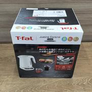 電気ケトル1.2L|T-FAL