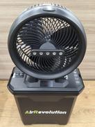 ミストファン|AIRREVOLUTION