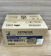掃除機|HITACHI