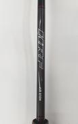 ロックフィッシュロッド|DAIWA
