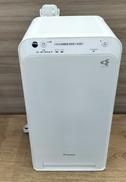 ストリーマ空気清浄機|DAIKIN