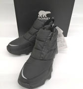 ウィンターブーツ|SOREL