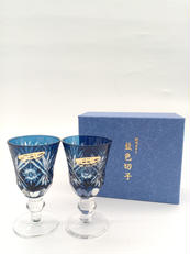 藍色切子グラスセット|SONEKOUGEI