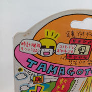 imgMap['COMMENT']}