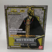 聖闘士聖衣神話　教皇シオン|BANDAI