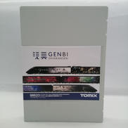 NゲージJR E3 700系上越新幹線（現美新幹線）セット|TOMIX