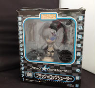 ねんどろいど|グットスマイルカンパニー