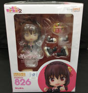 ねんどろいど|グッドスマイルカンパニー