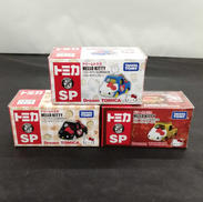 ドリームトミカ ハローキティ3点セット|トミカ