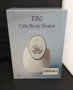 セルボディシェイプ|TBC
