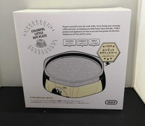 カラフルリトルプレート|LADONNA