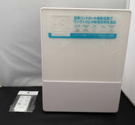 ハイブリッド加湿器|スリーアップ