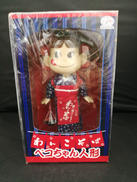 フィギュア|FUJIYA