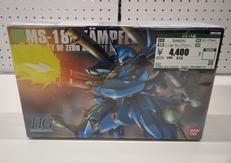 ガンプラHG|BANDAI