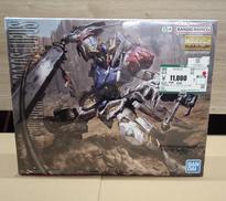 ASW-G-08 ガンダム・バルバトスルプス|BANDAI