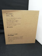 スチーム式パーソナル加湿器|TWINBIRD