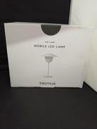 モバイルLEDランプ|BLOMUS
