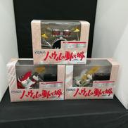 プラグビート|BANDAI