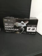 18Vハンディチェーンソーセット|WIZ'A