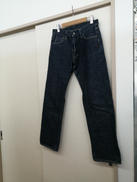 毘沙門天ジーンズ|MARUNI