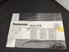 スポットライト|PANASONIC