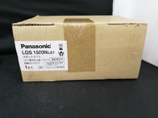 スポットライト|PANASONIC