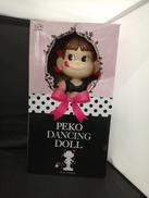 ダンシングペコちゃん|不二家