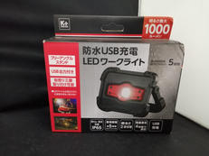 LEDワークライト|コメリ