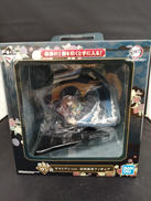 フィギュア|BANDAI